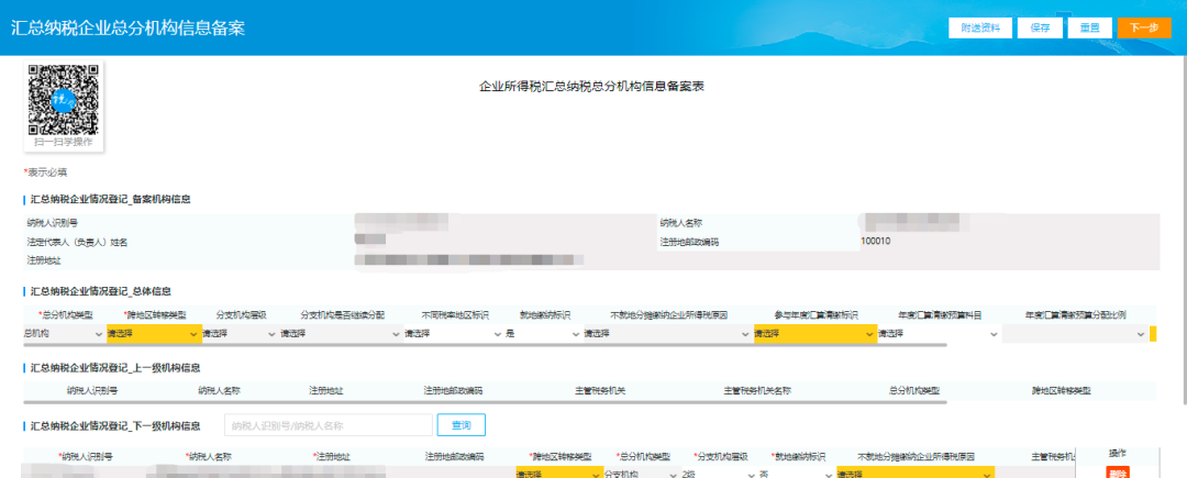 图片 图片